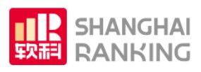 Acesse a página do Shangai Ranking's